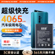 菲耐德 OPPO Reno10倍變焦版電池手機大容量更換適用于換opp0 BLP705全新內置電池換新 真機實(shí)測+全套工具+拆機教程
