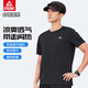 匹克（PEAK）短袖男夏季速干t恤男透氣跑步上衣健身服休閑運(yùn)動(dòng)服吸汗晨跑 黑色