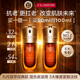 嬌韻詩Clarins九代雙萃精華50ml*2瓶 女生生日禮物【官方正品含防偽碼】
