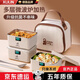 煦凜德國保溫飯盒超長(cháng)保溫304不銹鋼大容量分層獨立學(xué)生上班族可微波 【米色2個(gè)裝】+加厚保溫袋+餐具