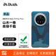 PITAKA【DFH認證】適配華為Mate70Pro手機殼凱夫拉70pro+青綠山水快充磁吸高級感國風(fēng)輕薄保護套 山水