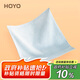 HOYO日本小方巾純棉 抗菌兒童方巾洗臉擦手吸汗私處護(hù)理毛巾 若蘭色