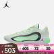 耐克（NIKE）Luka 4 PF 東契奇男子籃球鞋 HF0824-300 44