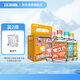 江小白 果立方果汁酒 168ml*4瓶 組合裝 蜜桃/白葡萄/卡曼橘/混合水果