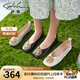 沙馳（SATCHI）淺口單女鞋夏秋鞋羊皮平底仙女鞋金屬扣軟皮大頭鞋單鞋女懶人鞋 黑色(T10A33049M010) 39 (245mm)