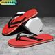 洛之潮人字拖男小鹿厚底外穿拖鞋防滑防臭潮人增高拖鞋高顏值 中國紅 標準碼 40