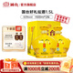 國(guó)臺(tái)好禮 經(jīng)典版 1.5L壇酒 53度醬香型白酒 大壇裝 送禮收藏?cái)[柜 53度 1500mL 2壇 整箱裝
