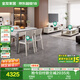 全友家居 現(xiàn)代簡約客餐廳家用巖板茶幾電視柜一桌四椅餐桌椅組合全套