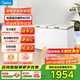 美的（Midea）(Midea)423升 大型家用冷柜 電腦寬幅控溫 大冰箱BD/BC-423DKEM(E) 白色 商用大冷柜 423L