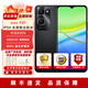 vivo Y37 全新 未拆封 當(dāng)天發(fā) 靈動外觀 5000mAh電池 長續(xù)航 5G 手機 （vivo Y37）月影黑 6GB+128GB 官方標(biāo)配