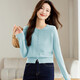 奢汐（Srcr）100%羊毛衫短款針織開(kāi)衫女外搭上衣秋冬小個(gè)子高腰毛衣外套