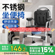 康際可折疊孕婦坐便器老人坐便椅大便家用廁所蹲坑凳移動馬桶KJ6206PH