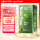 NATURELAN【3-12歲專研】藻油DHA dha兒童3-12歲 250mg全腦發(fā)育德國吶兔