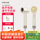 追覓韶光G20家用電吹風恒溫速干吹風筒負離子高速護發(fā)吹風機 禮物推薦 星月白AHD7