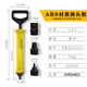 卡夫威爾 水泥填縫槍防盜門(mén)注漿器吸筒打灌門(mén)窗工具灌漿神器四合一 GU5558
