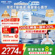 安吉爾 家用凈水器直飲凈水機(jī) 玉龍Max1200G 純水凈飲機(jī)  國家補(bǔ)貼 5年長效RO膜反滲透廚下式 熱賣榜爆款 【旗艦爆款】玉龍Max1200G