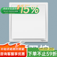 羅格朗（LEGRAND） tcl開關(guān)插座面板朗淳S白色一開雙控五孔USB插座家用暗裝墻壁開關(guān) 單開雙控