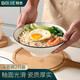拜杰日式拉面碗斗笠碗家用大碗餐具泡面碗湯碗泡面碗 2只裝