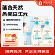 艾惟諾寶貝尊享洗護禮盒（潤膚乳354g+洗沐二合一354ml）
