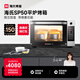 海氏（Hauswirt）SP50平爐電烤箱商用私房蒸汽大容量專業(yè)多功能家用烘焙 SP50【蒸汽歐包平爐】 58L