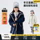 馬·拉丁（M.Latin）/童裝兒童風衣冬裝新款女大童連帽輕薄長款羽絨服 藏青 150cm