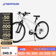 迪卡儂自行車山地車EXPL100青少年山地車6速24寸學(xué)生通勤單車-4984166