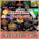 電腦單機(jī)游戲優(yōu)盤U盤  大型懷舊紅警魔獸三國志游戲PC高速經(jīng)典 U盤 即插即玩 單機(jī)游戲高端帶教程 64GB 64G+56個單機(jī) 餸3000街機(jī)+1萬