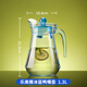 樂(lè )美雅玻璃加厚冷水壺涼水壺水杯家用大容量耐熱水壺飲料冰箱果汁扎壺 冰藍鴨嘴壺（1.3L）