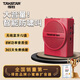 得勝（TAKSTAR） E188M小蜜蜂無(wú)線(xiàn)擴音器教師專(zhuān)用上課話(huà)筒得勝教學(xué)導游腰掛喇叭大功率播放器上課小蜜蜂擴音器 【推薦】E188M紅色丨8W功率