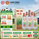 杜康經(jīng)典濃香型白酒500ml*6瓶52度口糧酒純糧食酒送禮 官方旗艦 52度 500mL 6瓶 整箱裝