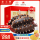 參王朝 大連直發(fā)冷凍冷蒸即食海參遼刺參海鮮水產(chǎn)禮盒 1500g 24-30頭 8A級(jí)