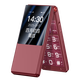 【99成新】金立（Gionee）V16 4G全網(wǎng)通翻蓋老人手機 超長(cháng)待機老年機 雙卡雙待大字大聲大屏學(xué)生按鍵功能機 紅色