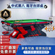 獨(dú)牙臺球桌標(biāo)準(zhǔn)型鋼庫中式毒牙黑八臺球廳會所家用成人桌球臺自動回球 9尺 毒牙入門款