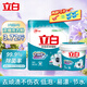 立白全自動(dòng)濃縮洗衣粉家庭桶裝香味持久批發(fā)機洗粉易漂不傷手肥皂粉 【3.72斤】濃縮粉960g+900g