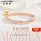 紀(jì)思梵輕奢品牌莫比烏斯手鐲時(shí)尚女情人節(jié)表白送女友老婆生日禮物女高級 交叉手鐲-莫比烏斯（當(dāng)/次日達(dá)）