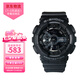 卡西歐（CASIO）手表G-SHOCK學(xué)生運(yùn)動防水防震黑金武士大表盤石英情侶表 男友禮物 黑武士  GA-110-1B