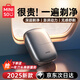 名創(chuàng)優(yōu)品（MINISO）【熱銷200w件】剃須刀小方盒mini電動迷你便攜刮胡刀往三刀頭全身水洗送禮胡須刀便攜須刨剃胡子刀 【深空灰】一遍即凈/剃須不留黑點(diǎn) 生日節(jié)日禮物送父親送男友超強(qiáng)續(xù)航全身可水洗