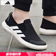 阿迪達斯 （adidas）男鞋 25夏季新款運動(dòng)鞋戶(hù)外溯溪休閑鞋一腳穿徒步清風(fēng)透氣涉水鞋 3502/黑色/一腳穿/清風(fēng)透氣/主推款 41 （內長(cháng)255mm）