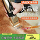 奧克斯（AUX）寵物剃毛器電推剪狗狗剃毛器充電電推子狗毛剃腳貓咪局部修毛剪毛器電動理發(fā)器貓咪泰迪金毛用品 標(biāo)配