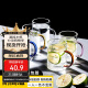 唯銘諾玻璃喝水杯耐熱茶杯子套裝家用帶把透明高硼硅玻璃杯 6只裝300ML