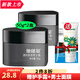他能量活力保濕男士霜 保濕霜50g*2瓶