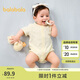 巴拉巴拉新生兒衣服寶寶包屁衣三角衣2025兩件裝清新洋氣208225137202
