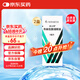 【原研進(jìn)口】派立明 布林佐胺滴眼液 5ml:50mg/盒 2盒裝