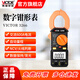勝利儀器（VICTOR）高精度交直流鉗形表 電工專(zhuān)用智能數顯家用萬(wàn)用多功能 鉗形電流表 VC3266經(jīng)典款【600A交流測電容】
