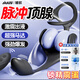姬欲前列腺按摩器高c玩具后庭肛塞門(mén)男性性解決sm羞恥成人情趣用品