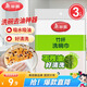 美麗雅抹布洗碗布23*18cm3片竹纖維去油污家用廚房巾不易沾油易清洗