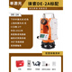 然臣高精度工程測(cè)量?jī)x器雙激光電子光學(xué)電動(dòng)蘇州一光大地測(cè)距 【單激光】徠索標(biāo)配