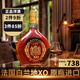 金邑伯爵珍藏 法國酒莊 XO白蘭地 700ml 40度 法國原瓶原裝進(jìn)口 正品洋酒 金邑伯爵白蘭地XO 700mL 1瓶 裸酒