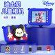 迪士尼兒童相機數碼照相機拍照旅游專(zhuān)用手持便攜ccd平替閃光燈前后雙攝男女孩玩具生日開(kāi)學(xué)禮盒禮物 米奇