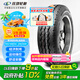 玲瓏輪胎輕卡輪胎 195/70R15 (C/LT) 104/101R R666 10PR 配套五菱榮光